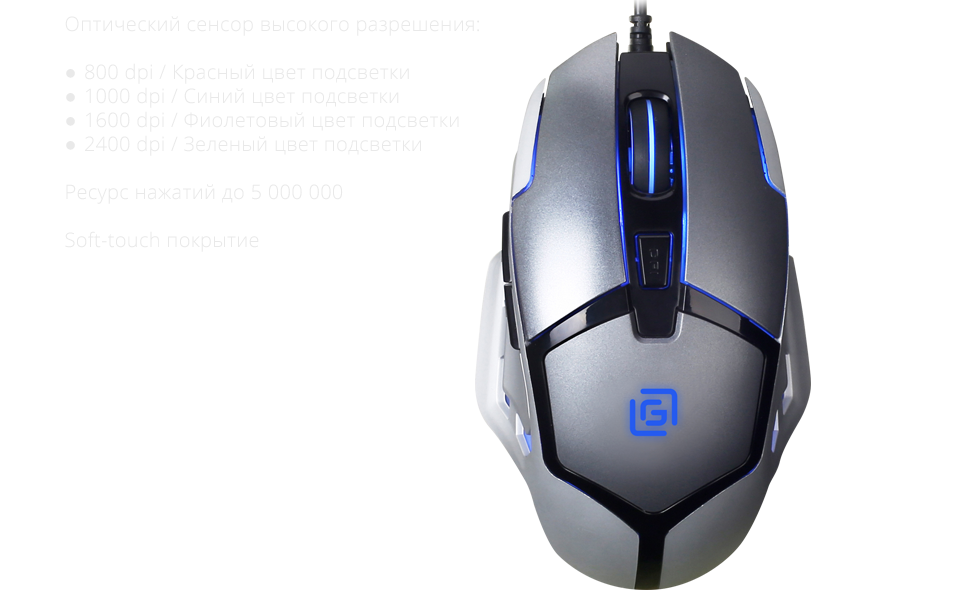 OKLICK 915G UNIVERSE