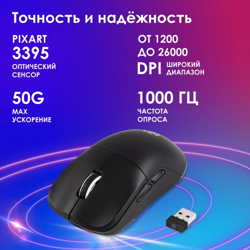 1796786