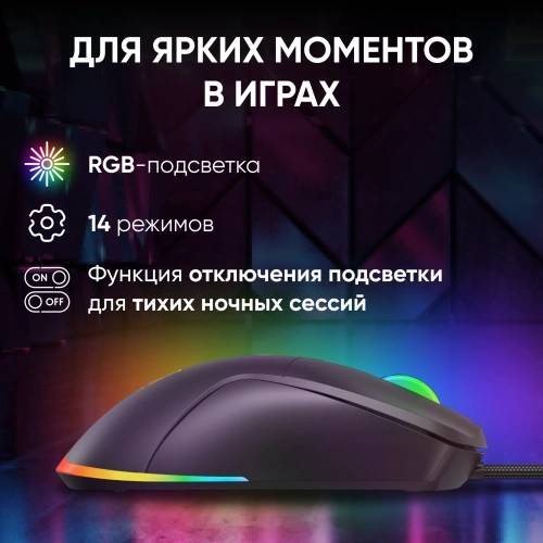 1796789