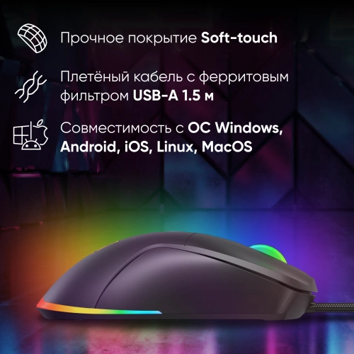 1796789