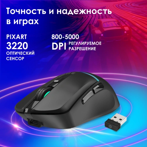 2047024