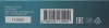 2070286