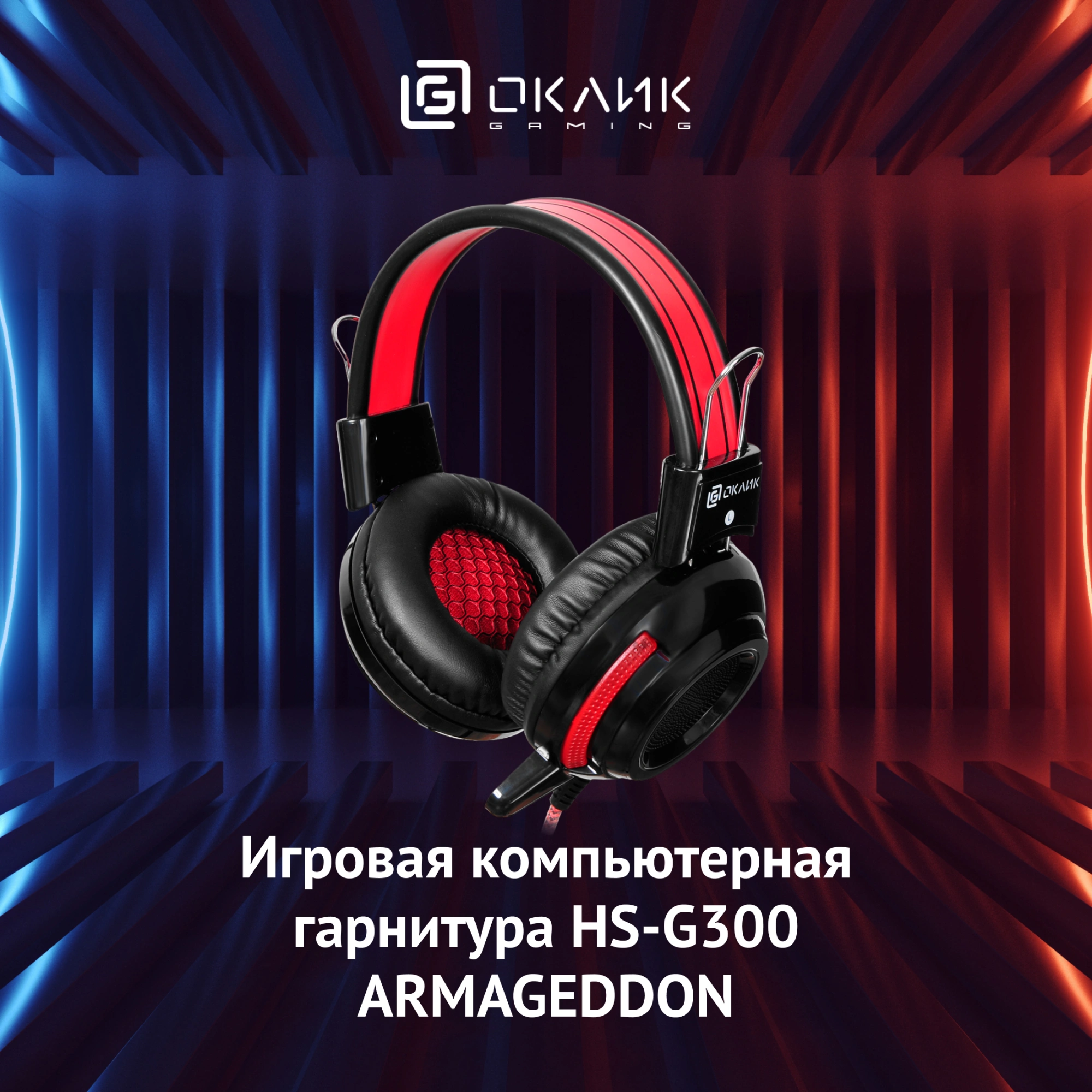 337457