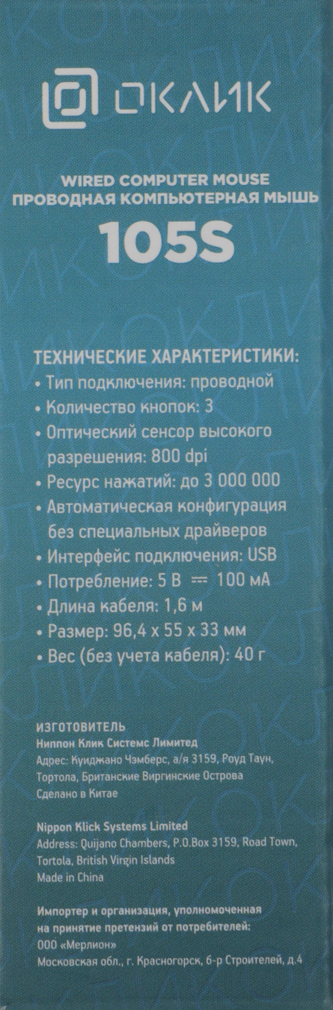 400941