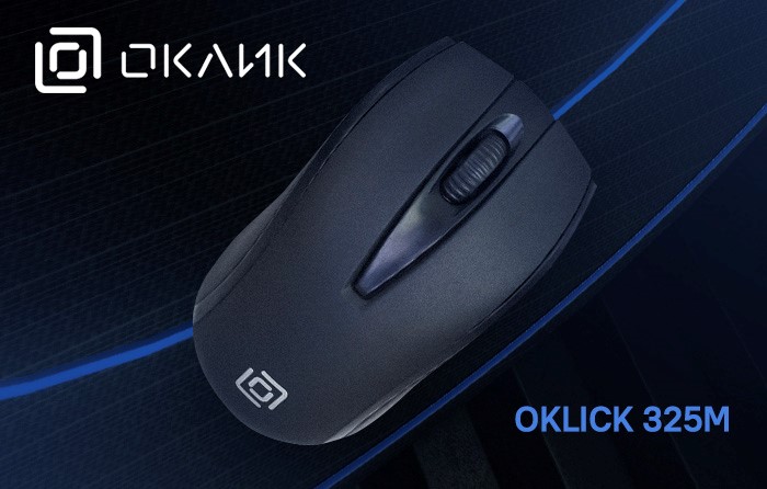 Компьютерная мышь OKLICK 325M