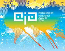 Enthusiast Internet award 2008