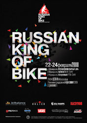 Russian King of bike.